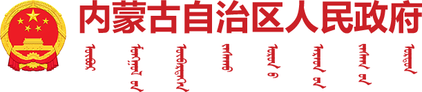 开云网页版页面-开云online(中国)
